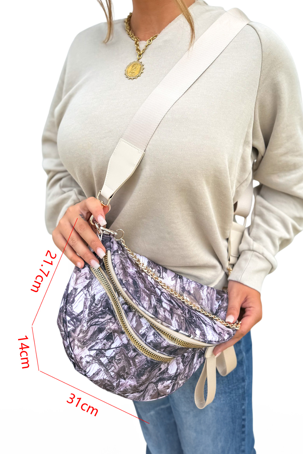 Beige Camo Print Baggy Drawstring Jogger Sweatpants