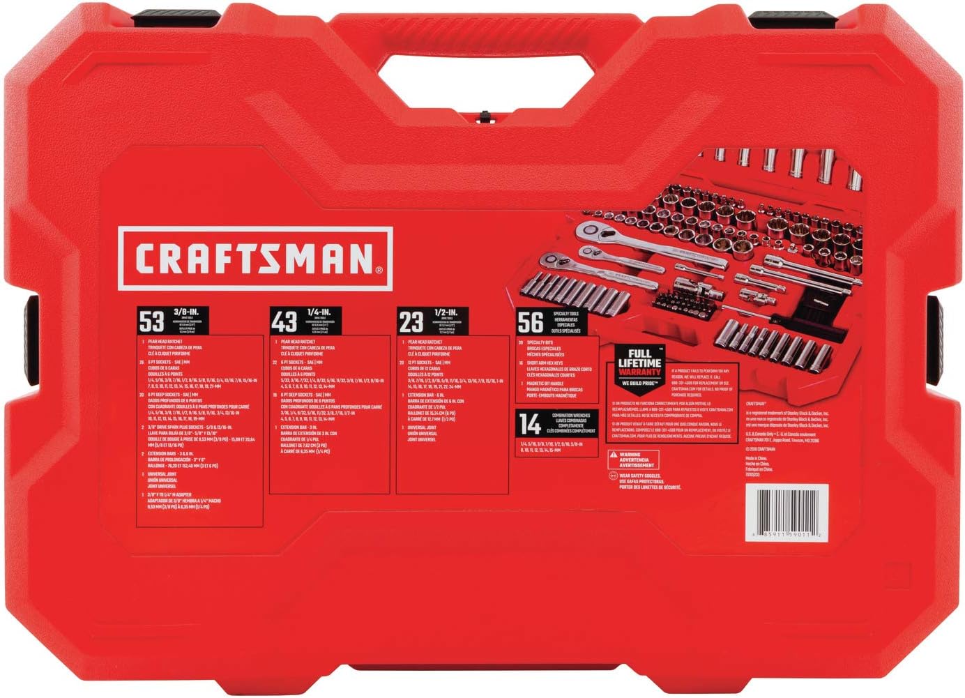 CRAFTSMAN Mechanics Tool Set, 1/4 and 3/8 Inch Drive, 189 Piece (CMMT12134)