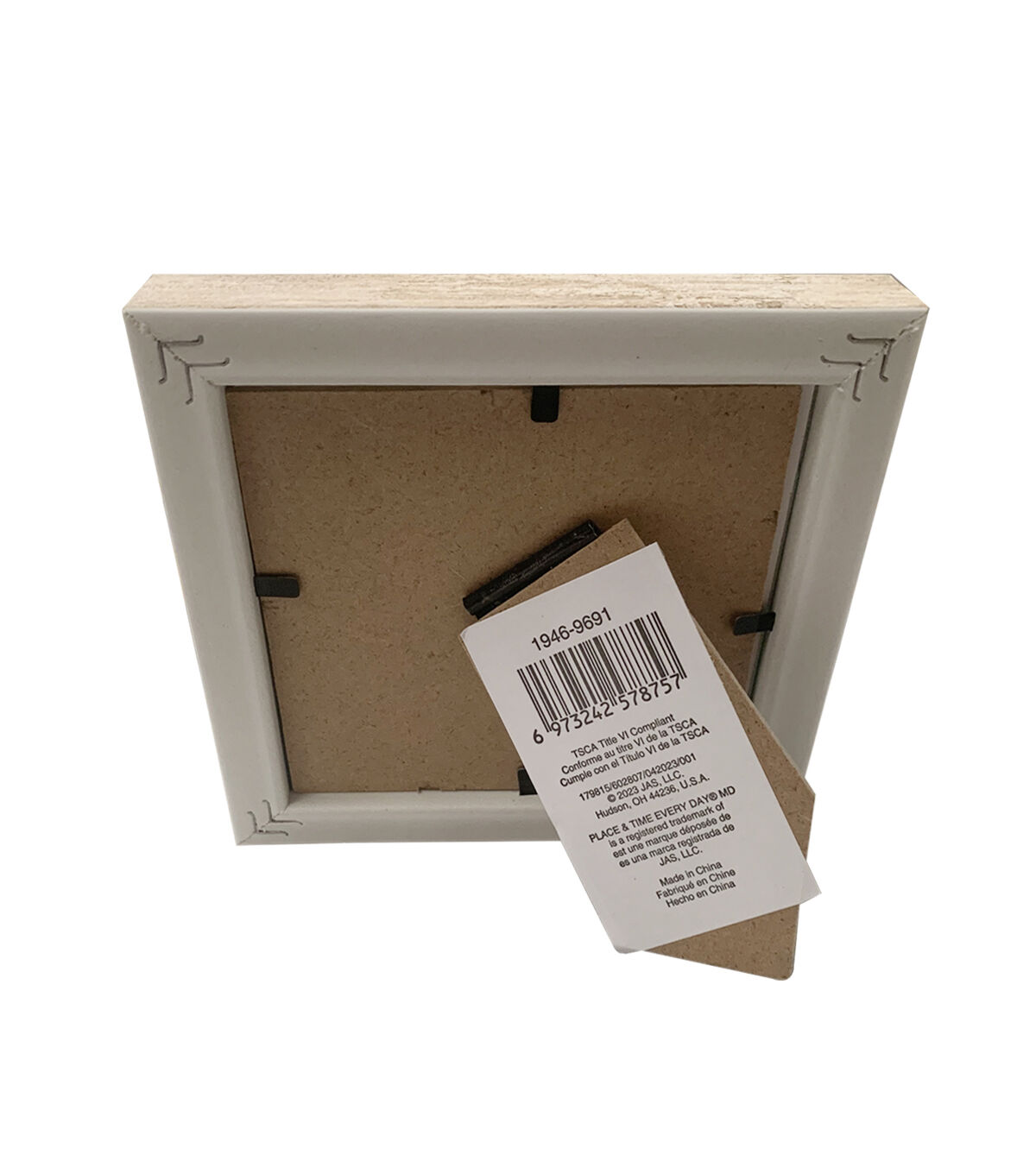 3.5 x 3.5 Beige Textured Tabletop Picture Frame by Place & Time