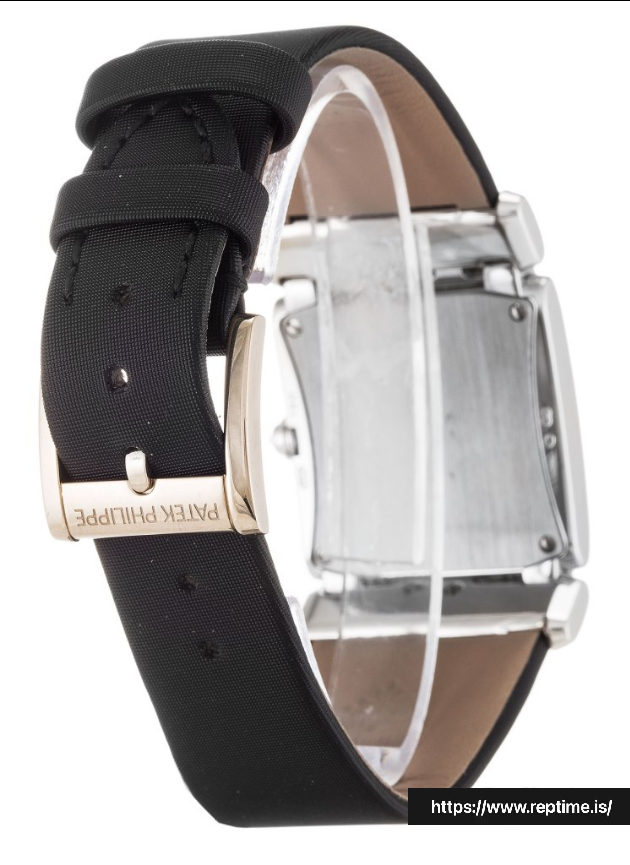 Patek Philippe Twenty-4 4920G Women Quartz 25 MM