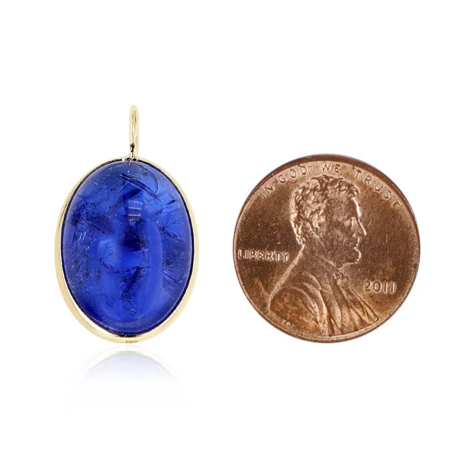Oval Shape Blue Sapphire Pendant, 18K Yellow Gold