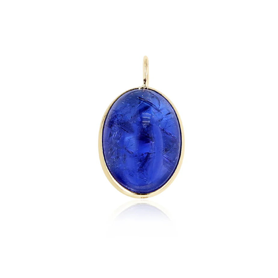 Oval Shape Blue Sapphire Pendant, 18K Yellow Gold