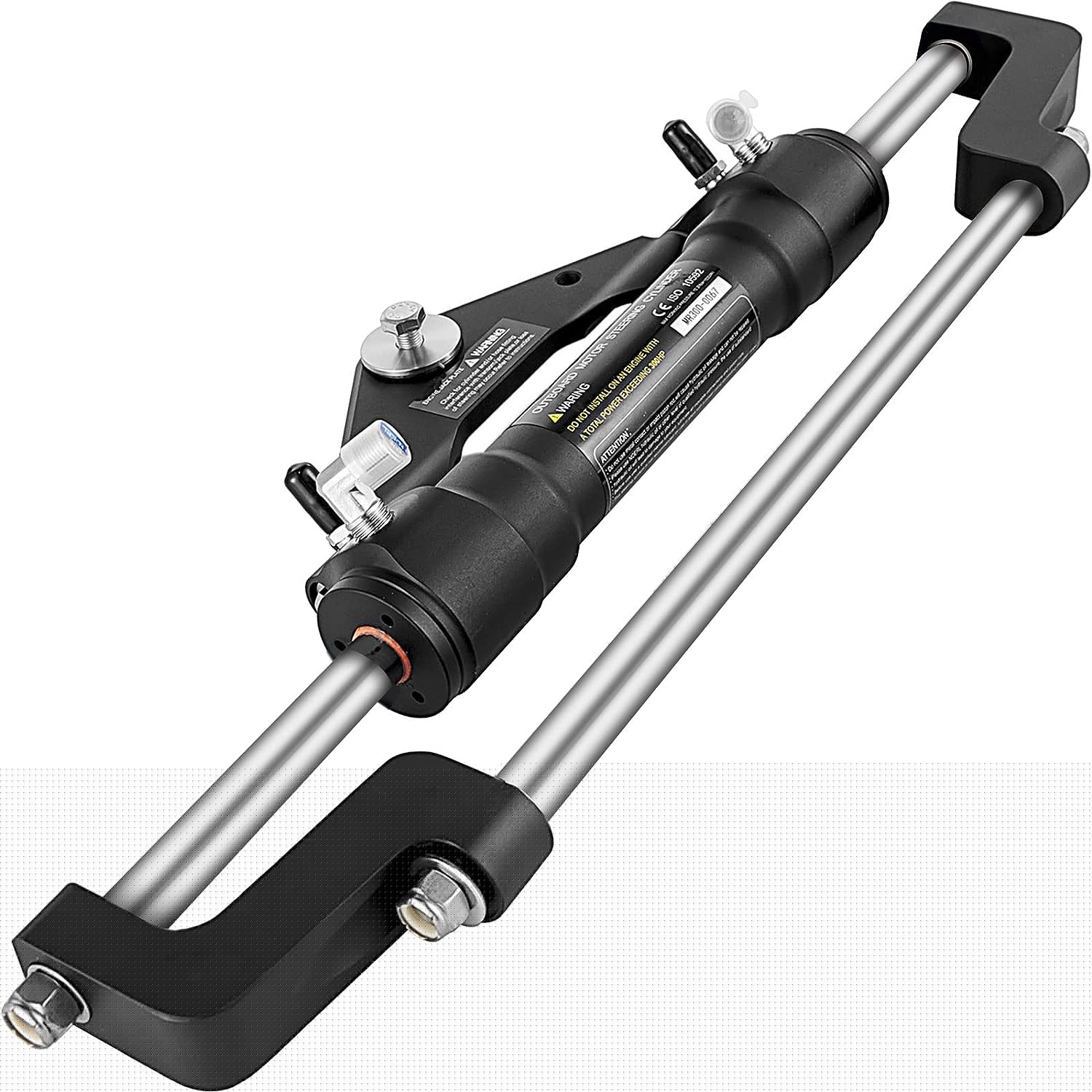 VEVOR Hydraulic Steering Cylinder for 300HP Outboard Boats, Crush Resistant, Aluminum Alloy, ORB Fitting, Two-Way Lock