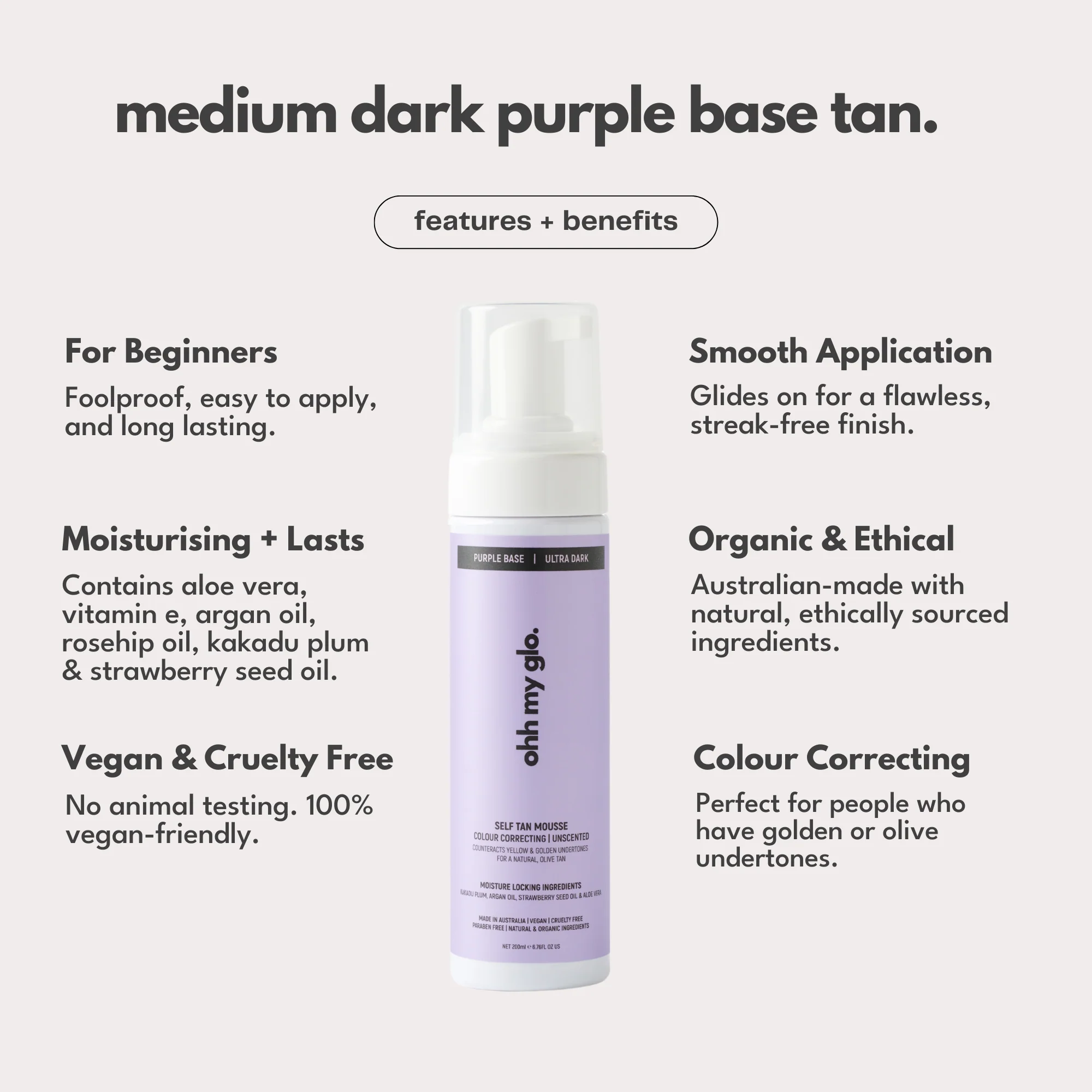Medium Dark Self Tan (Purple Base)