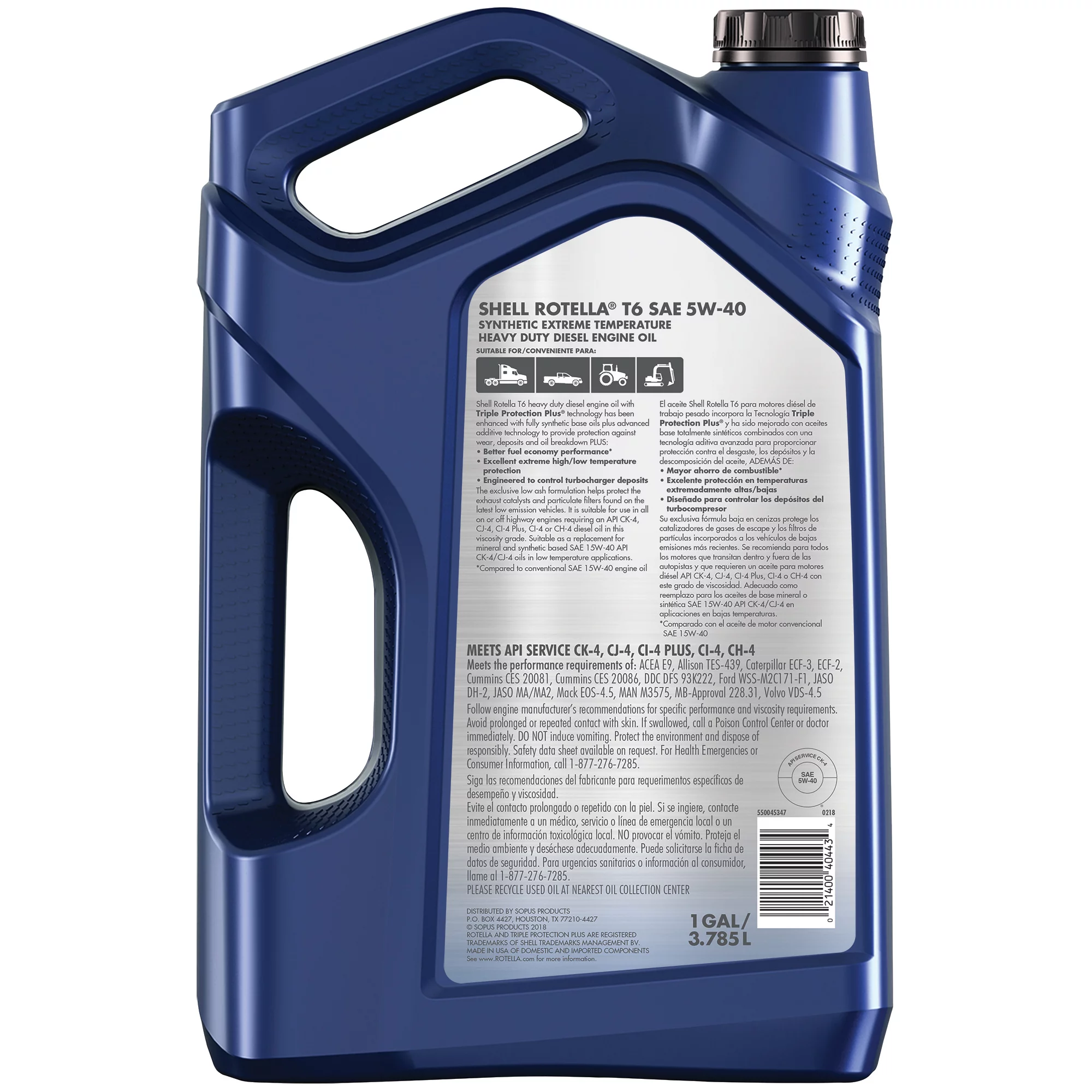 (3 pack)  T6 Full Synthetic 5W-40 Diesel Engine Oil, 1 Gallon