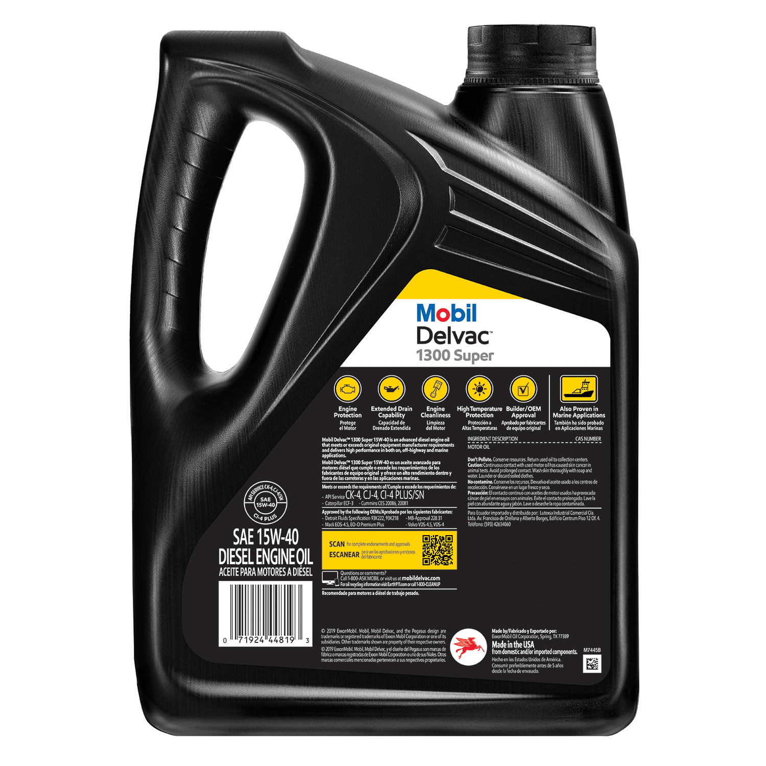1300 Super Heavy Duty Synthetic Blend Diesel Engine Oil 15W-40, 1 Gal (4 pack)