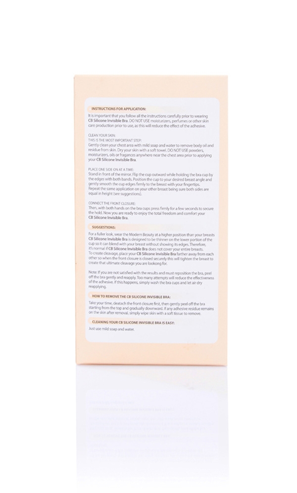 Silicon Front-Fastening Invisible Bra - Beige