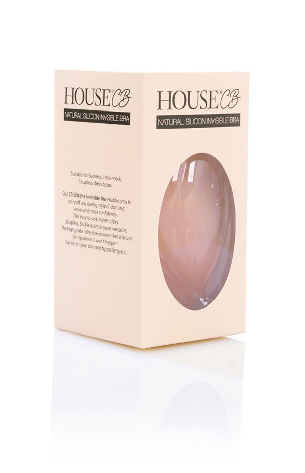 Silicon Front-Fastening Invisible Bra - Beige