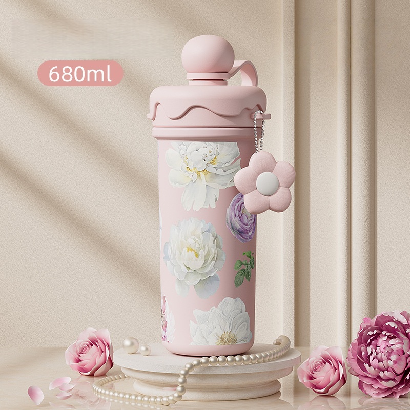 Apple Pattern Water Cup