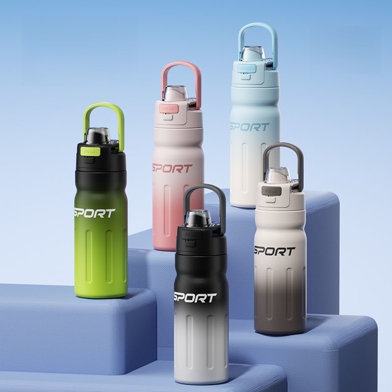 Sport Water Bottle
