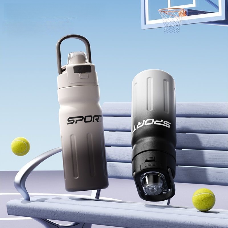 Sport Water Bottle