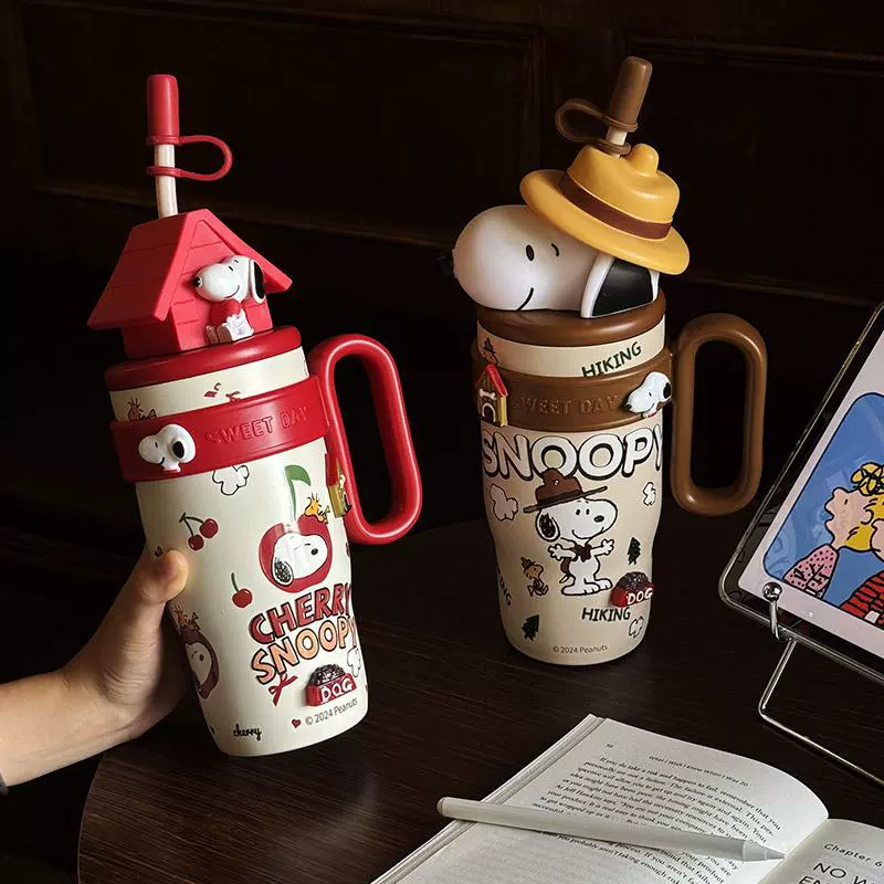 Snoopy Cherry Themed Tumbler