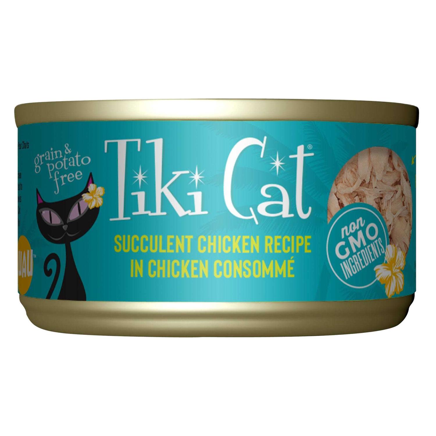 Tiki Cat Canned Cat Food Puka Puka Luau 2.8 oz - Pet Supplies online store