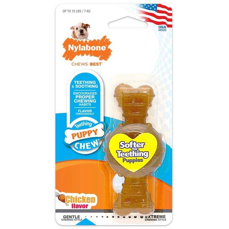 Nylabone Puppy Chew Ring Bone Chicken Flavor Petite - Pet Supplies online store