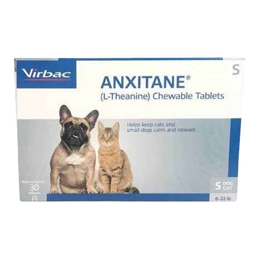 Anxitane S - Pet Supplies online store