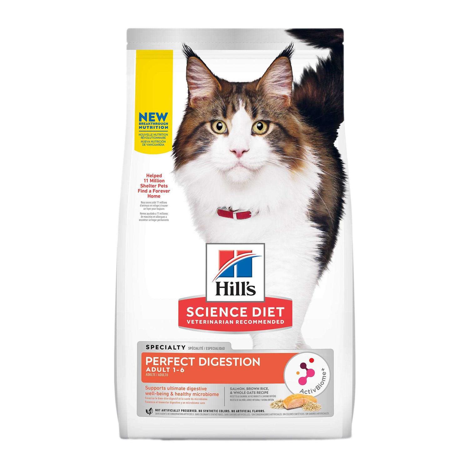 Hill's Science Diet Adult Cat Dry Food Perfect Digestion Salmon - Pet Supplies online store
