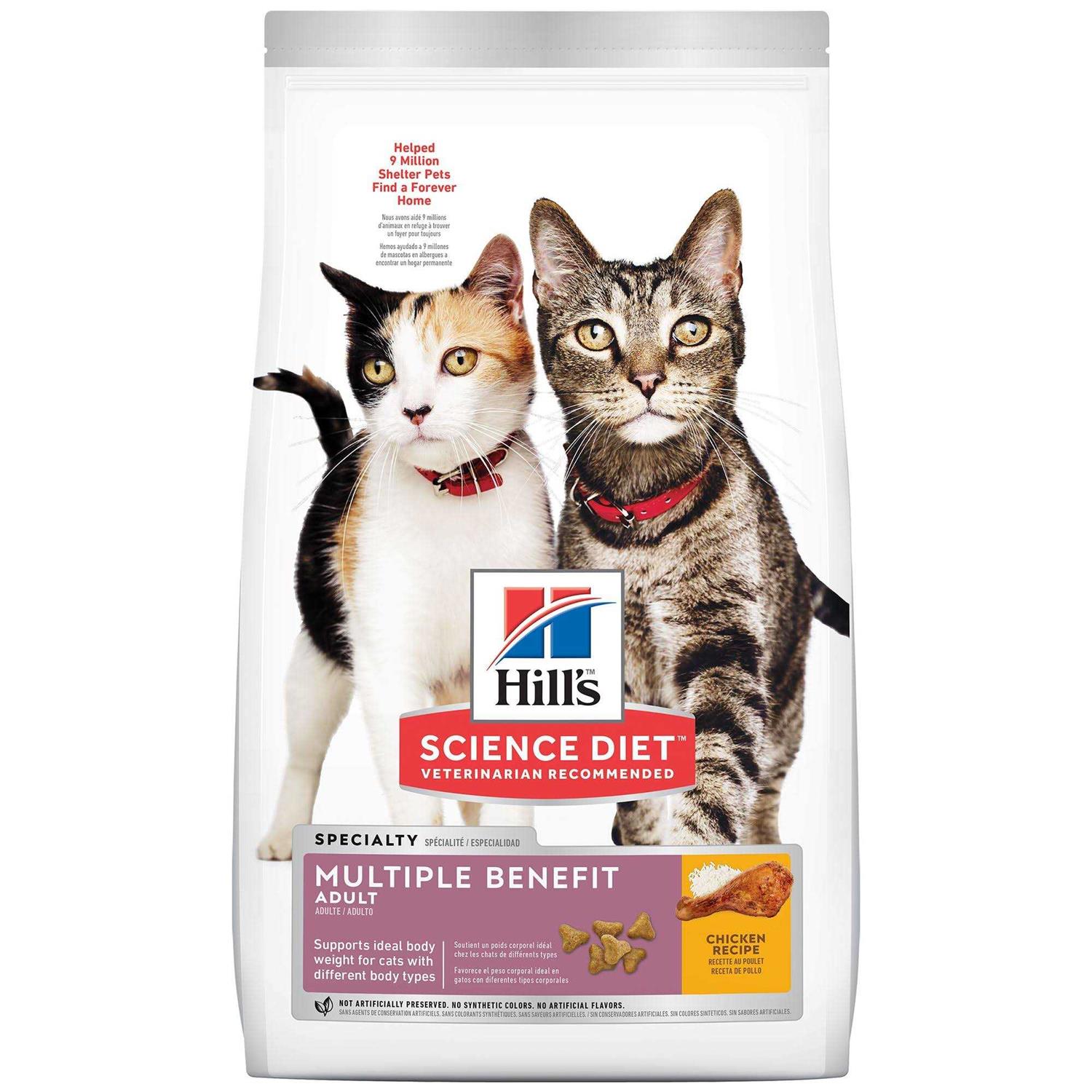 Hill's Science Diet Adult Multiple Benefit Chicken Dry Cat Food - Pet Supplies online store