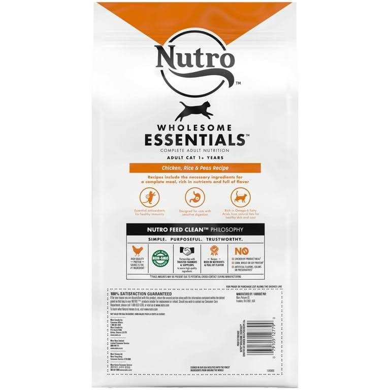 Nutro Wholesome Essentials Brown Rice Cat Food - Pet Supplies online store