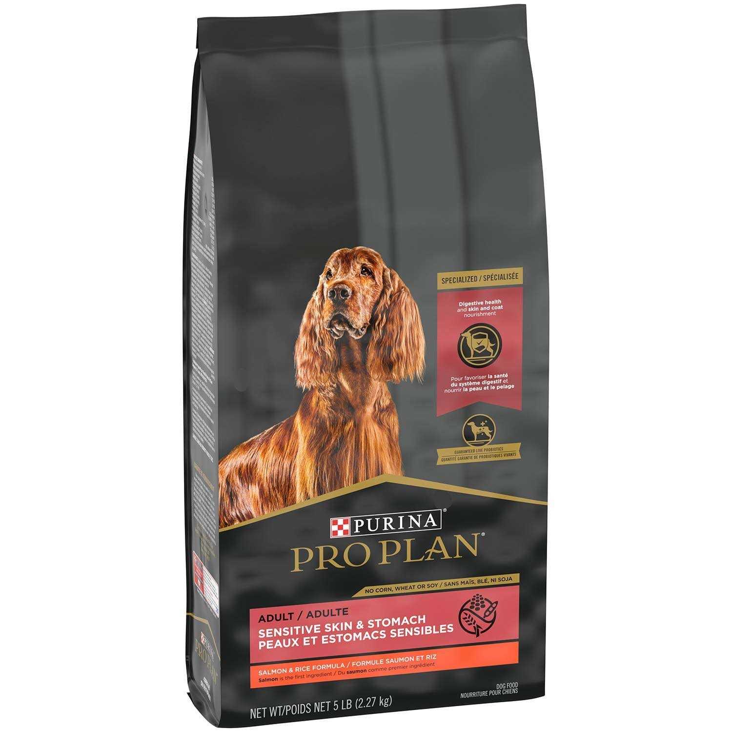 Purina Pro Plan Adult Sensitive Skin & Stomach - Pet Supplies online store