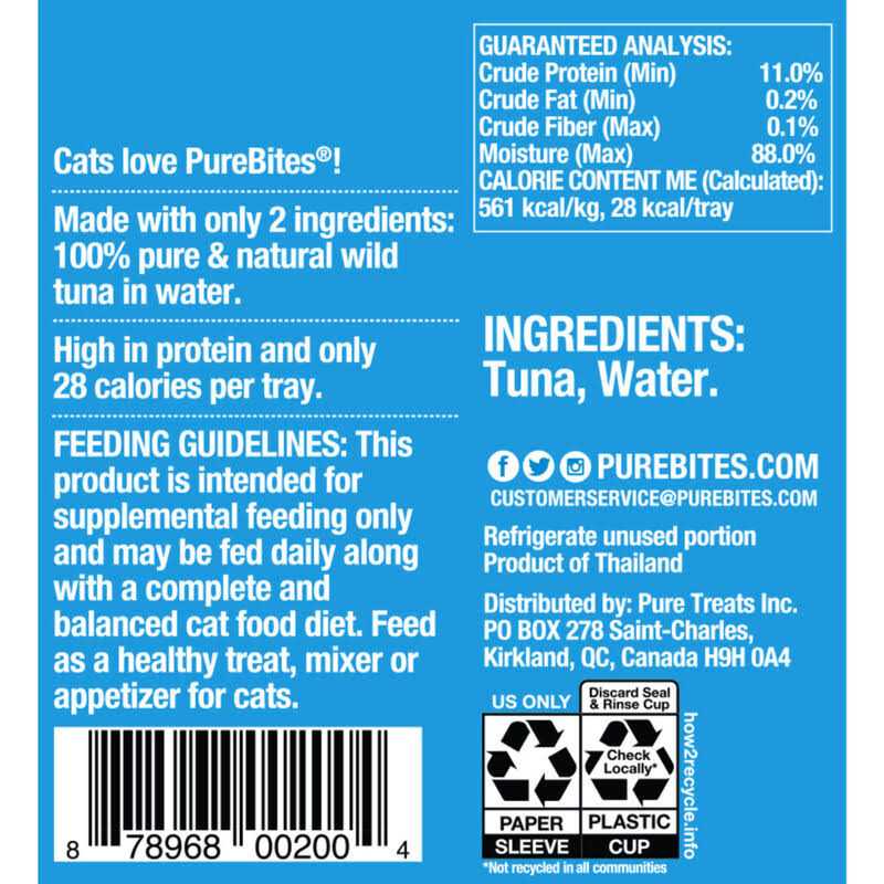 PureBites Mixers Wild Skipjack Tuna in Water Cat Food - Pet Supplies online store