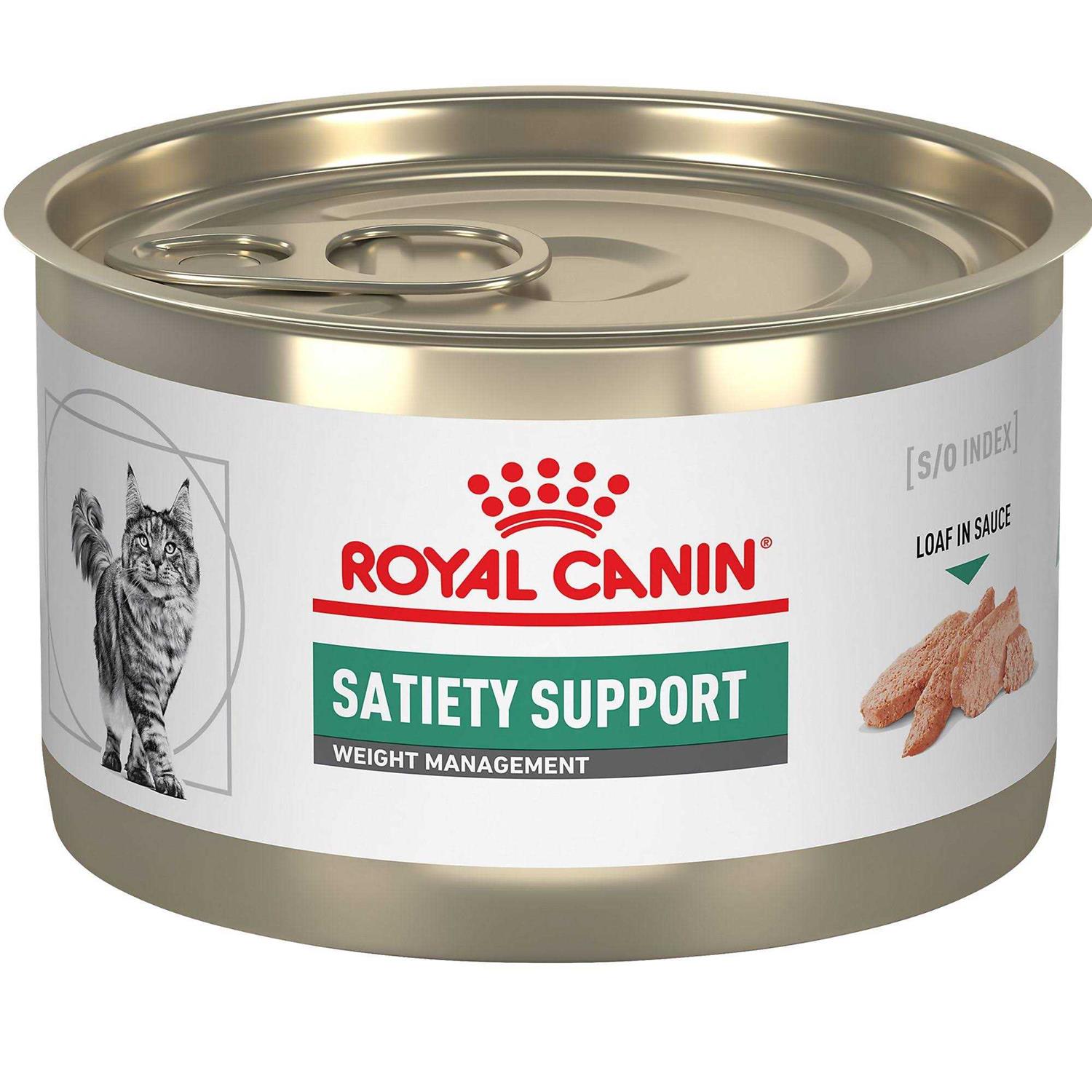Royal Canin Veterinary Diet Feline Satiety Support Weight Management Adult Cat Loaf in Sauce Wet Food – - Pet Supplies online store
