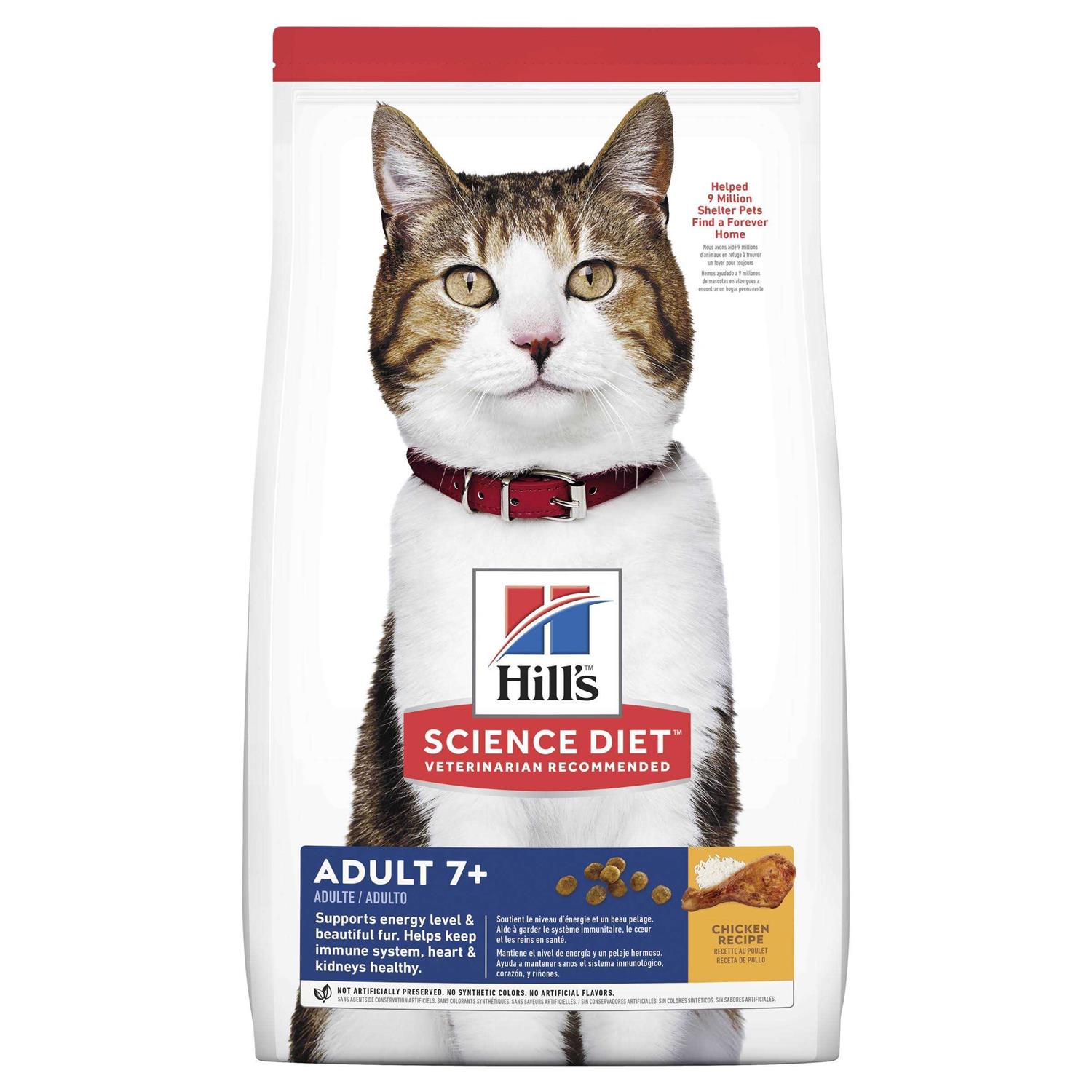 Hill's Science Diet Adult 7+ Chicken Recipe Dry Cat Food - Pet Supplies online store