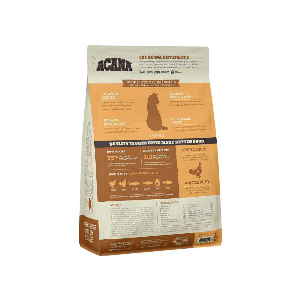 Acana Grasslands Dry Cat Food - Pet Supplies online store