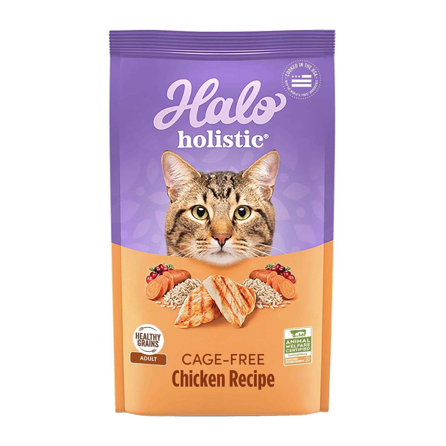 Halo Spot's Stew Indoor Dry Cat Food - Pet Supplies online store