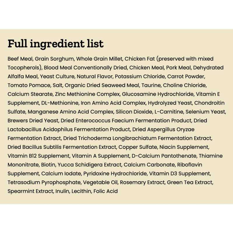 Victor Performance Dry Dog Food - Pet Supplies online store