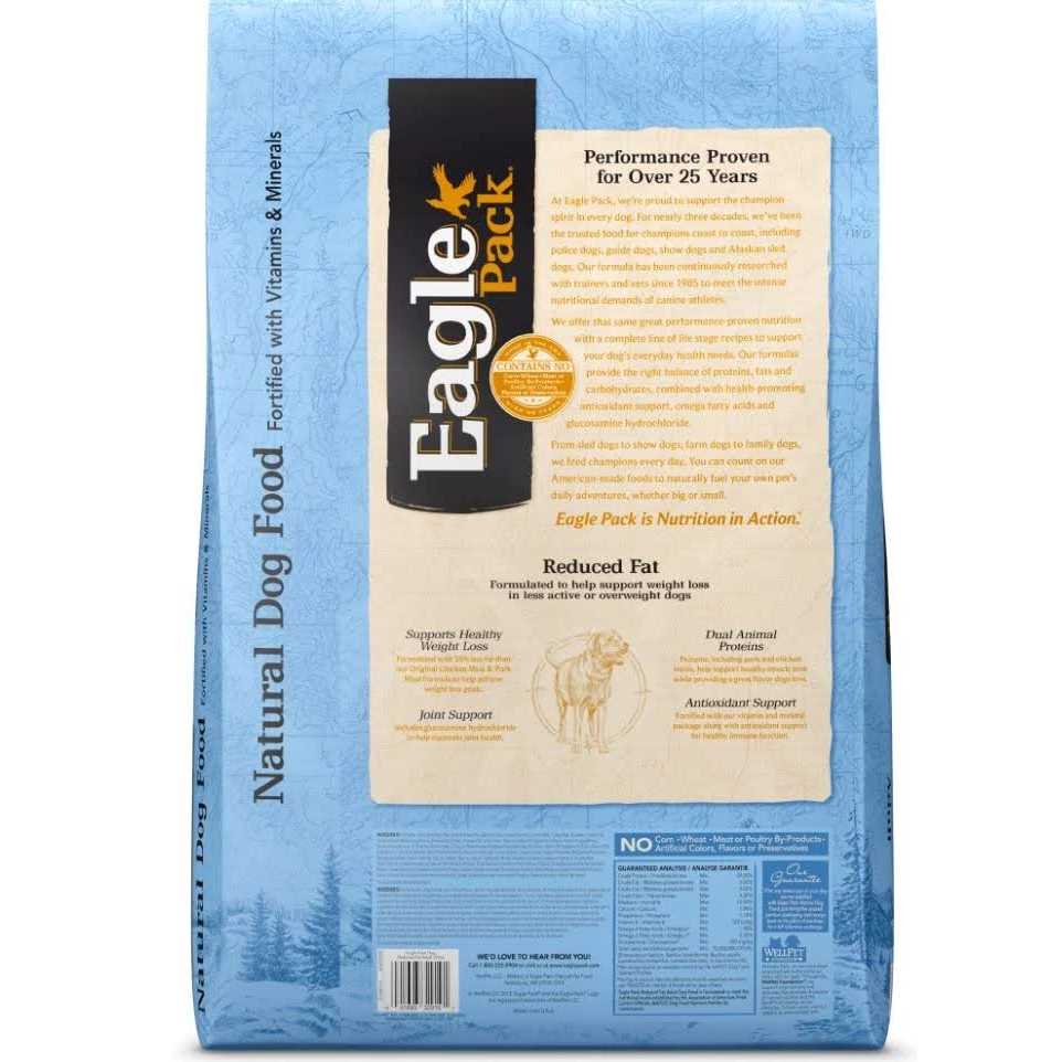 Eagle Pack Reduced Fat Dry Dog Food - Pet Supplies online store