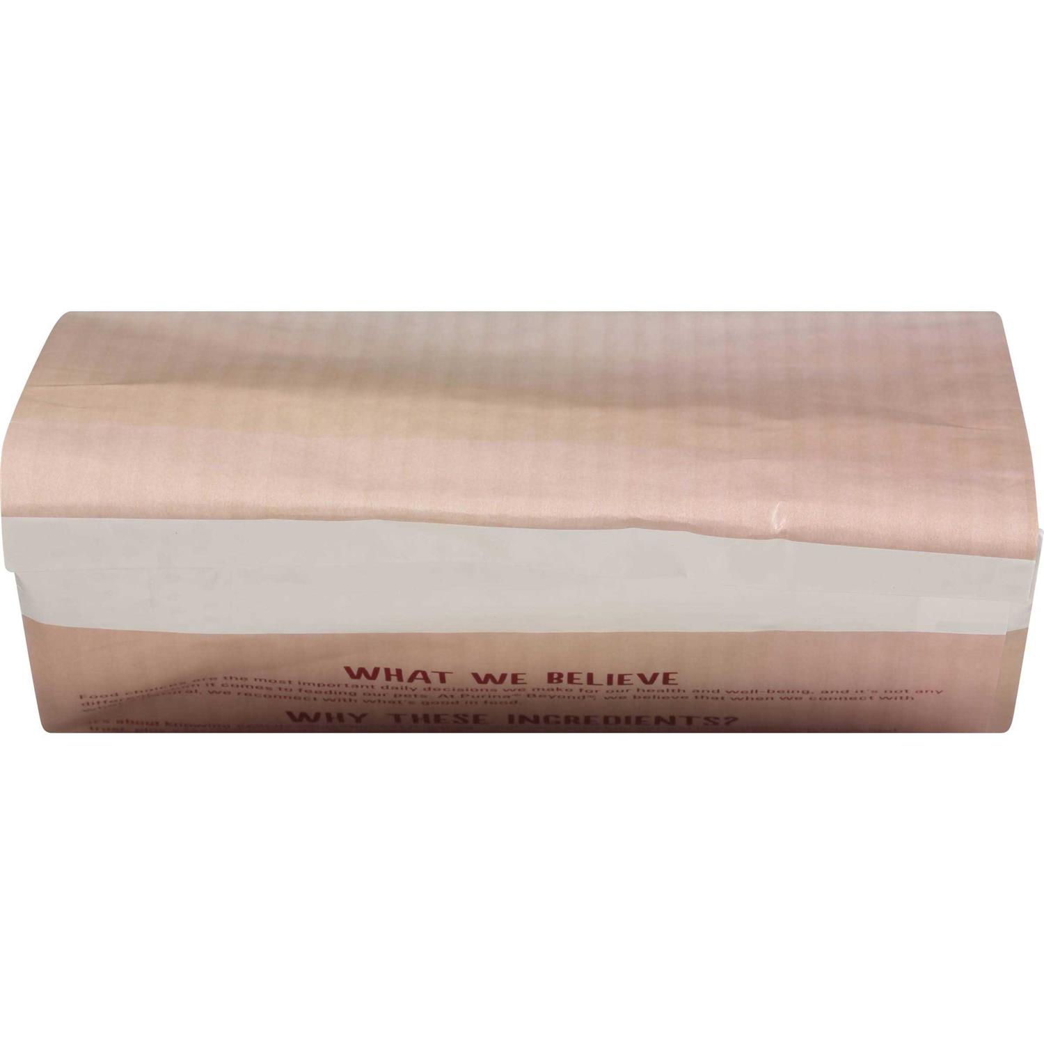 Purina Beyond Cat Dry Food - Pet Supplies online store