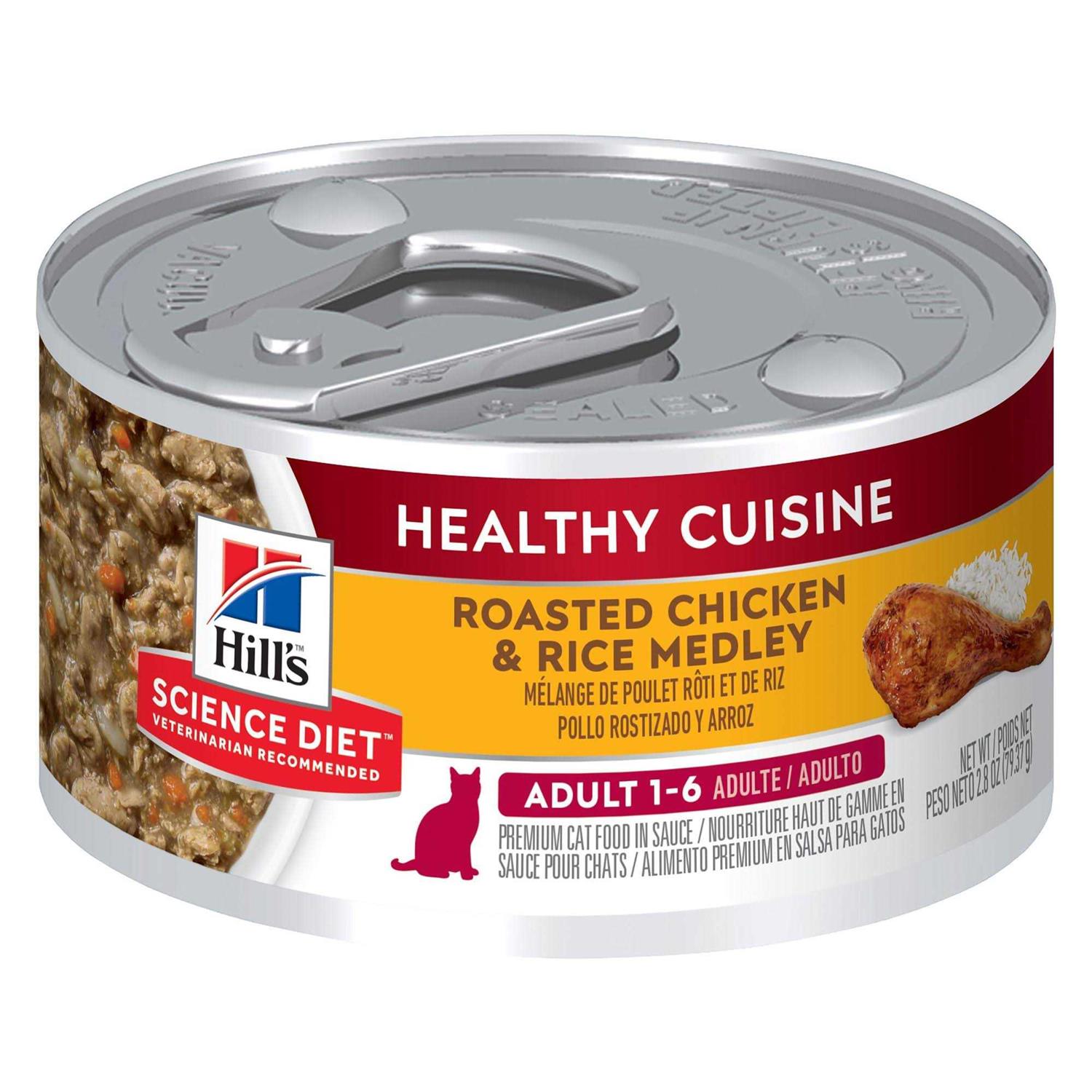 Hill's Science Diet Adult Healthy Cuisine Roasted Chicken & Rice Medley Cat Food - Pet Supplies online store
