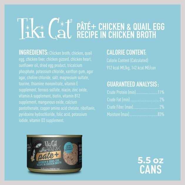 Tiki Cat After Dark Chicken - Pet Supplies online store