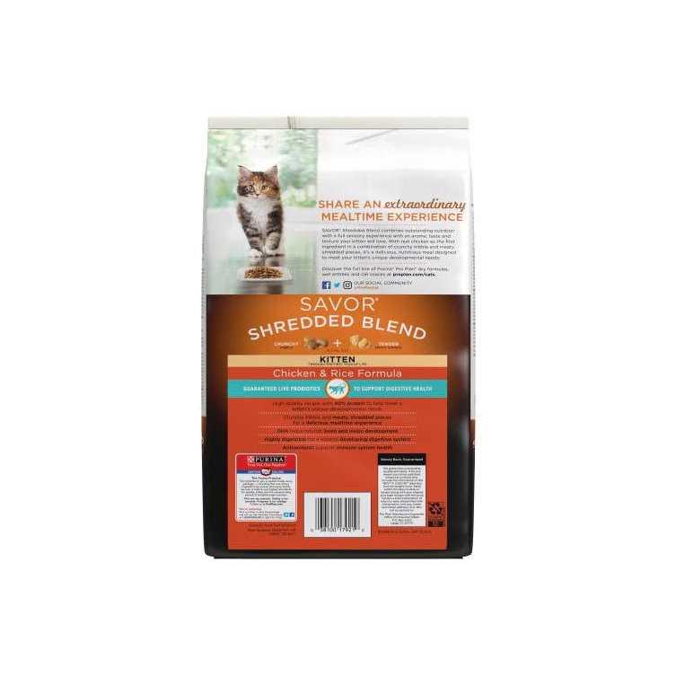 Purina Pro Plan Dry Kitten Food - Pet Supplies online store