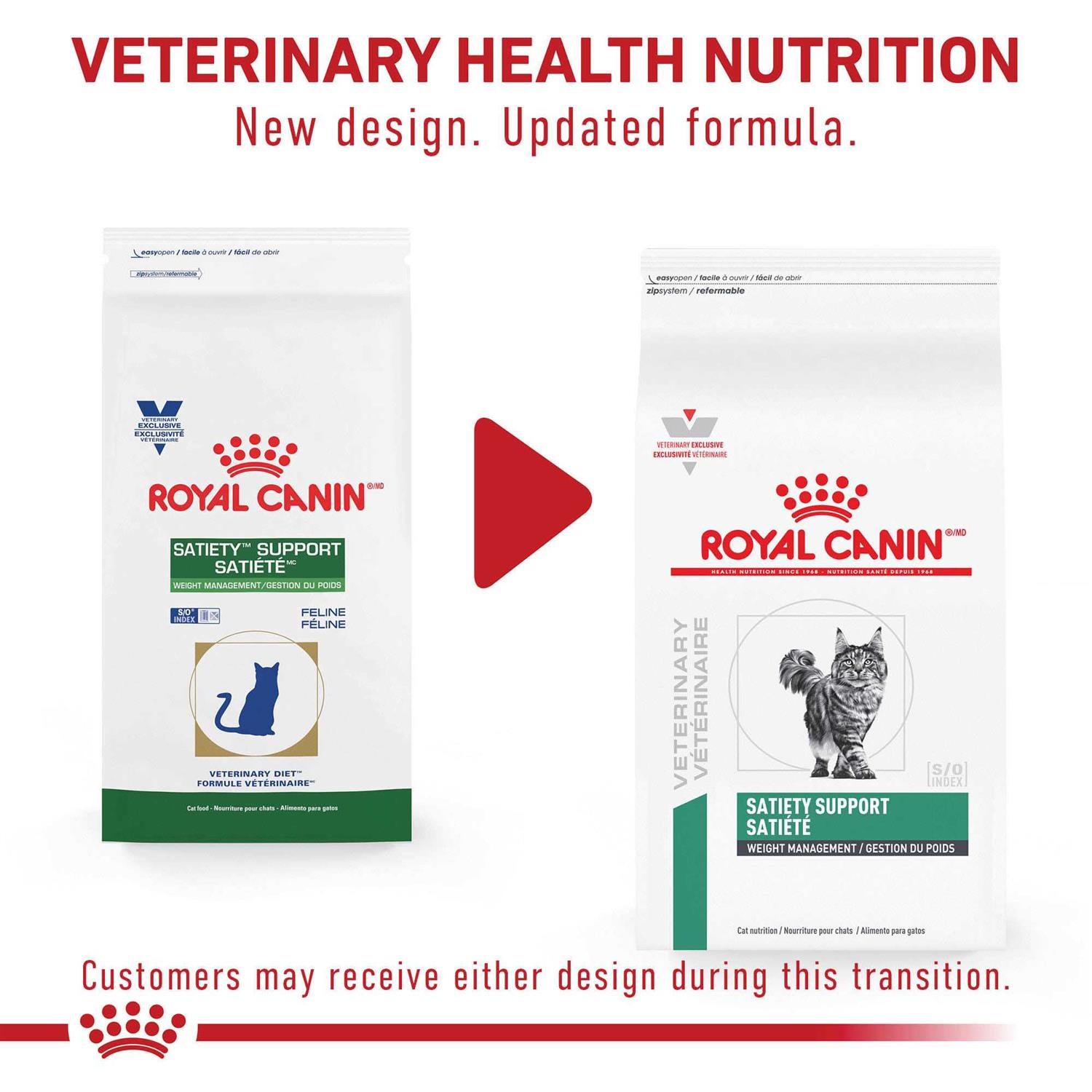 Royal Canin Veterinary Satiety Weight Management - Pet Supplies online store