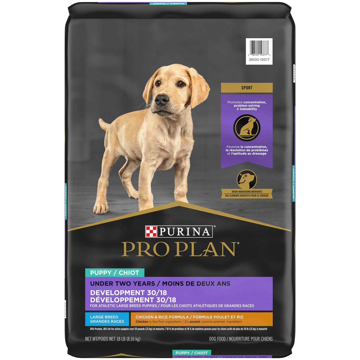 Purina Pro Plan High Protein Sport Development 30/18 Large Breed Chicken Puppy Food - Pet Supplies online store