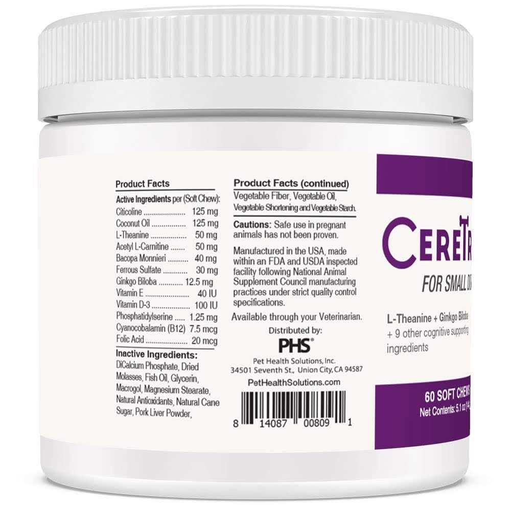 Ceretrix Cognitive Function Dogs - Pet Supplies online store