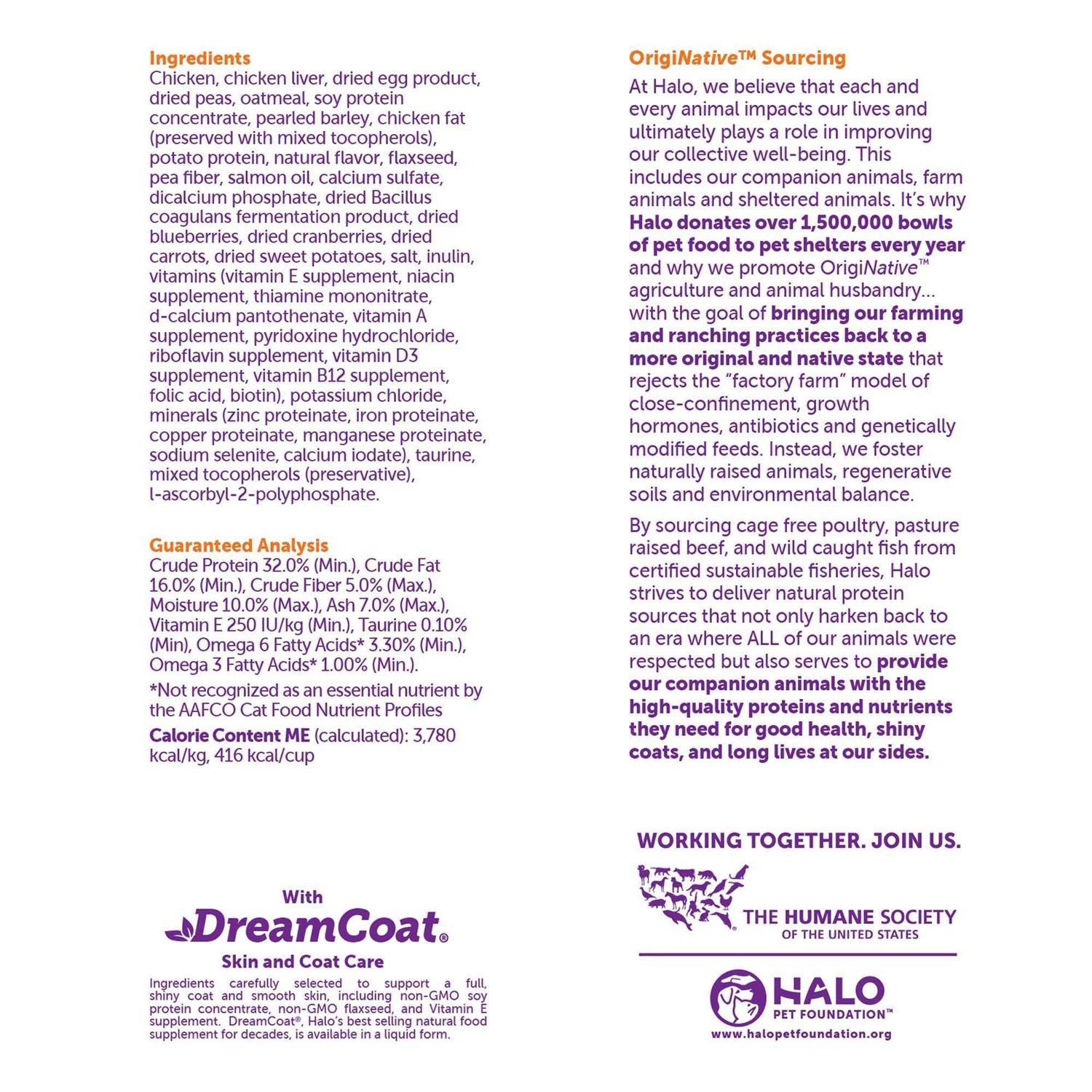 Halo Spot's Stew Indoor Dry Cat Food - Pet Supplies online store