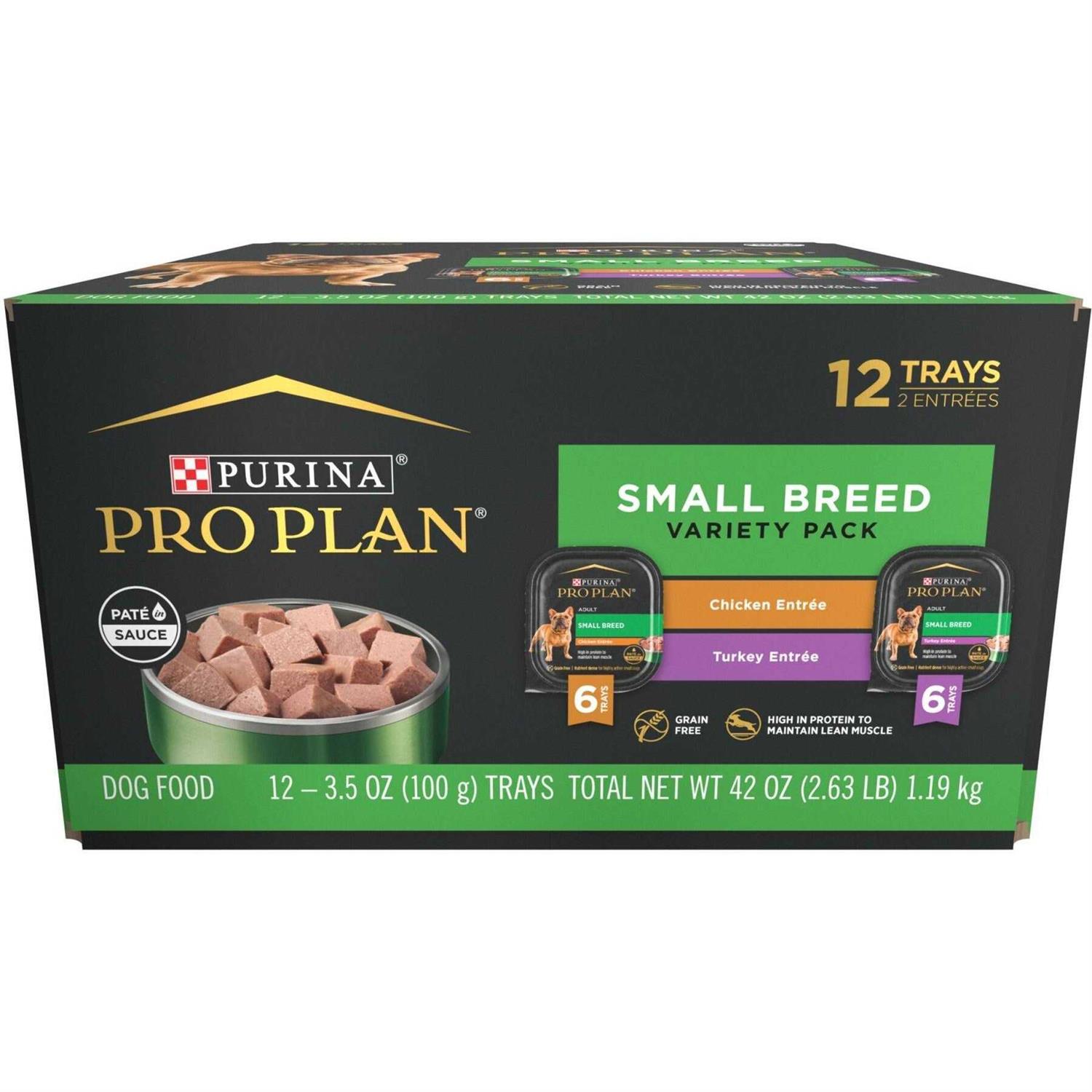 Purina Pro Plan Focus Small Breed Entree Adult Wet Dog Food - Pet Supplies online store