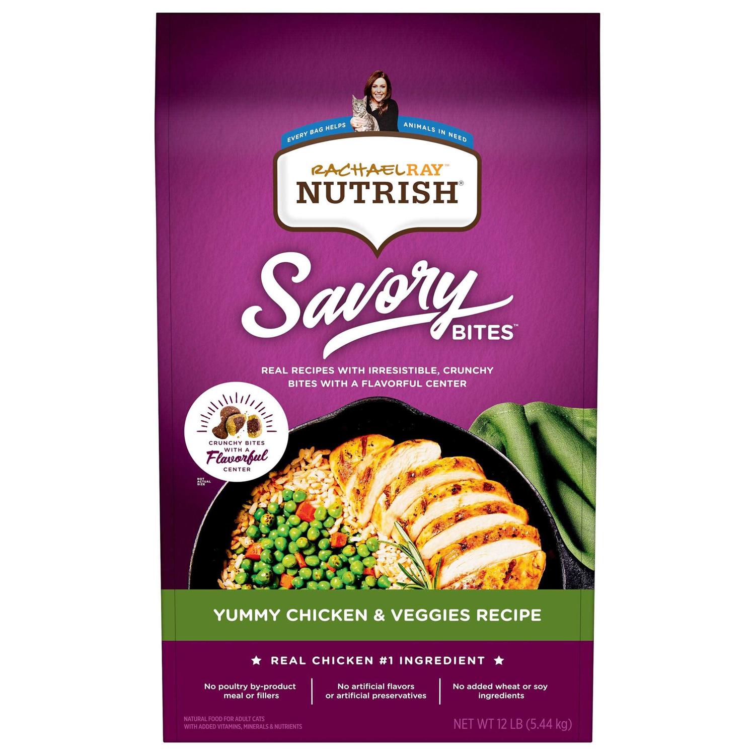 Rachael Ray Nutrish Savory Bites Dry Cat Food - Pet Supplies online store