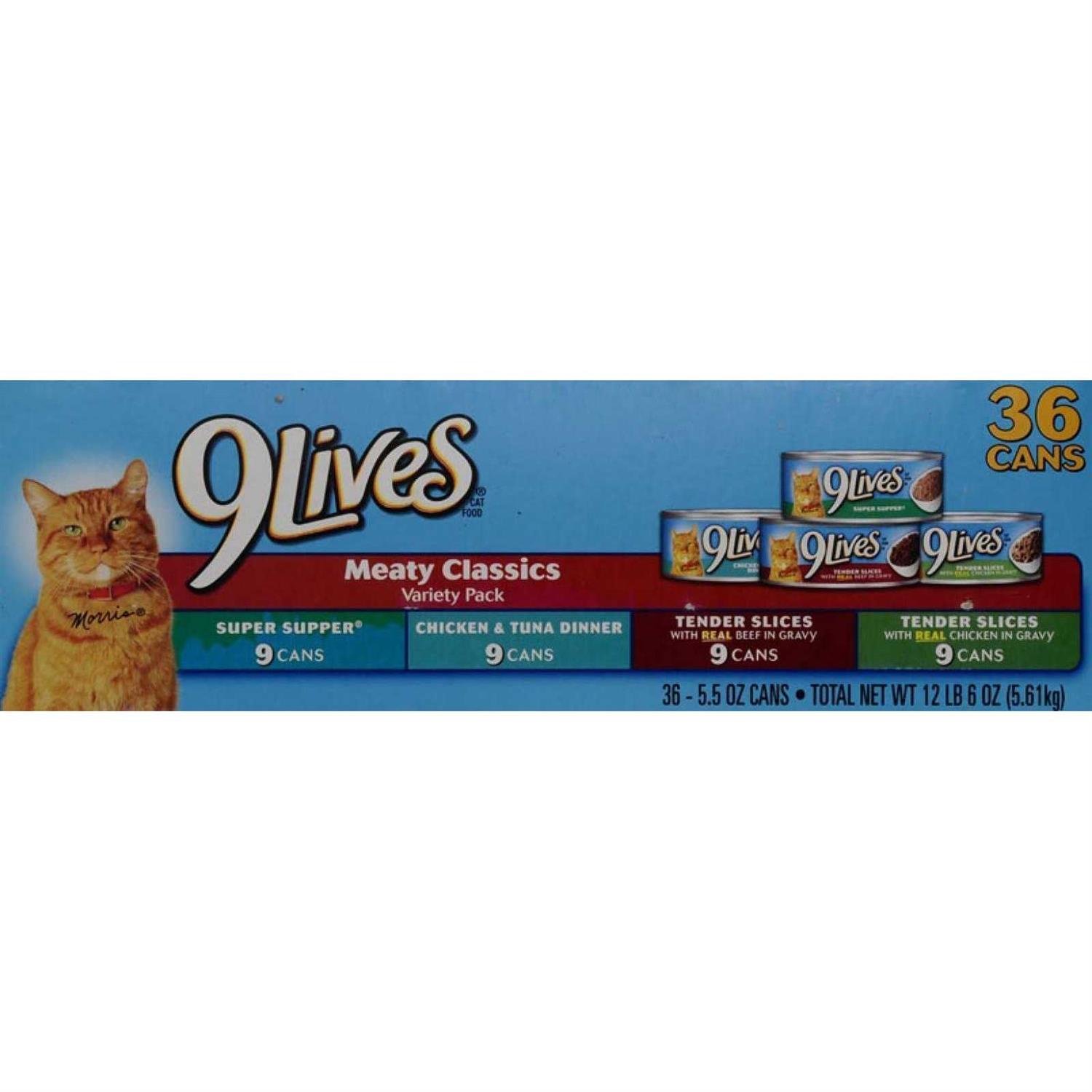 9Lives Meaty Favorites Variety Pack Wet Cat Food - Pet Supplies online store
