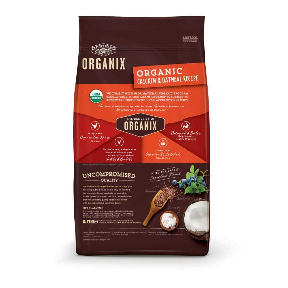 Castor & Pollux Organix Organic Chicken Recipe Dry Dog Food - Pet Supplies online store