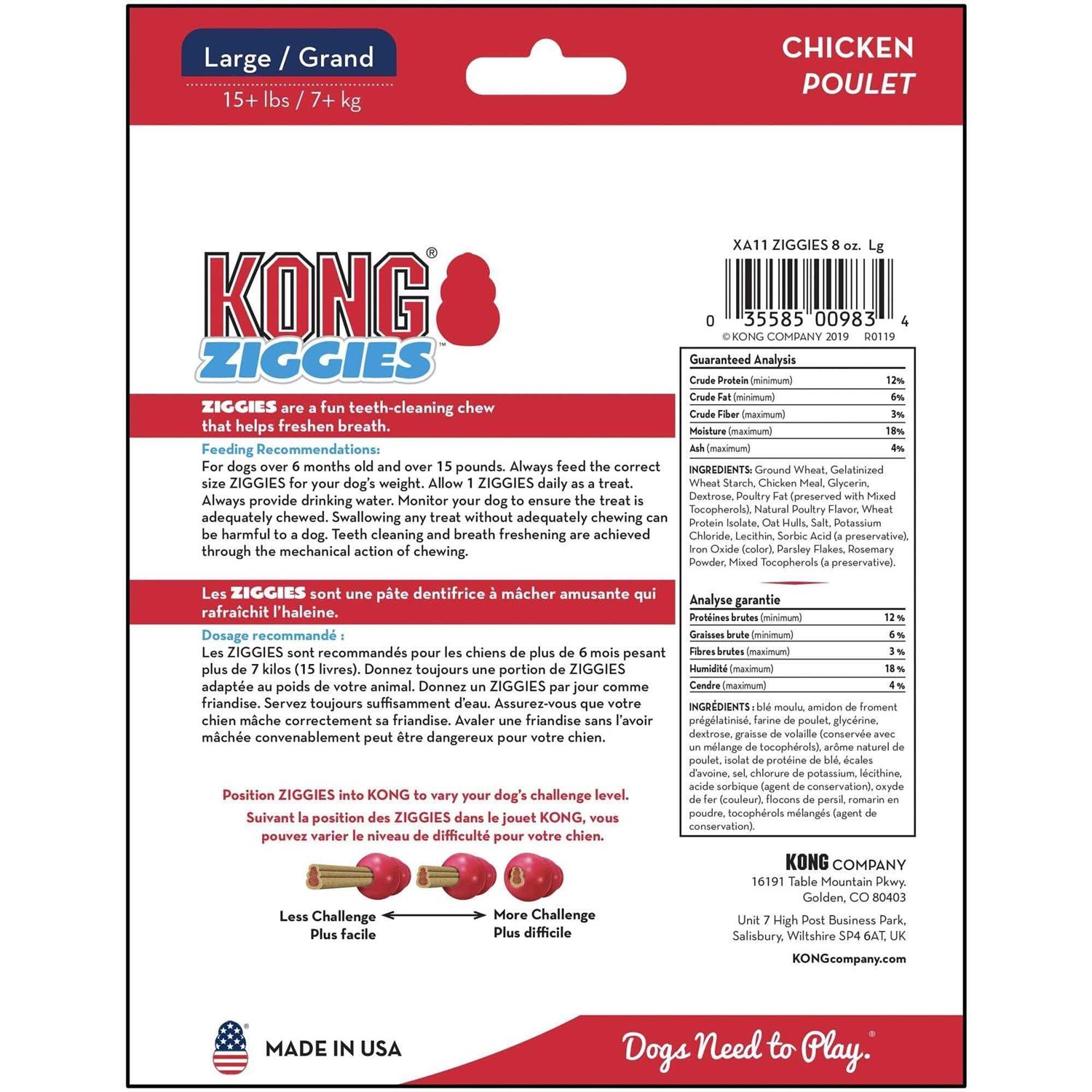 KONG Ziggies - Pet Supplies online store