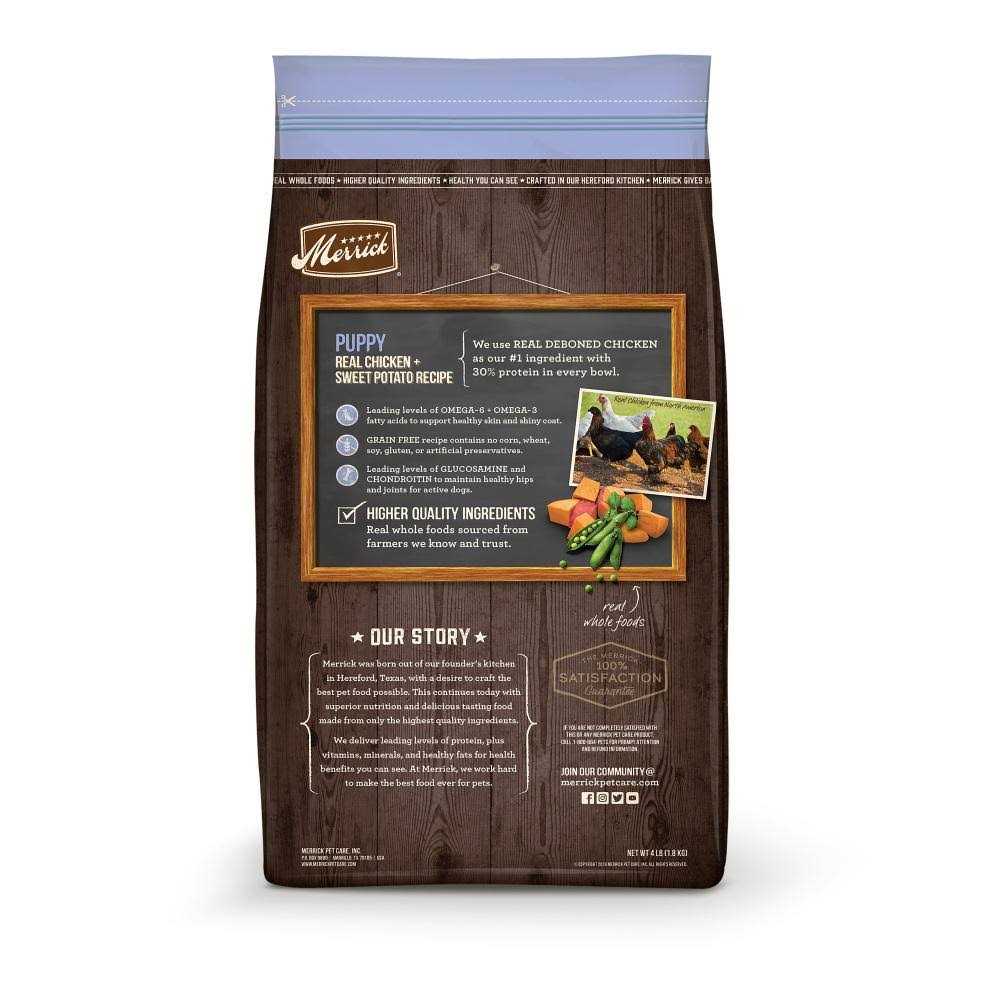 Merrick Grain Free Puppy Chicken Sweet Potato Recipe Dry Dog Food - Pet Supplies online store