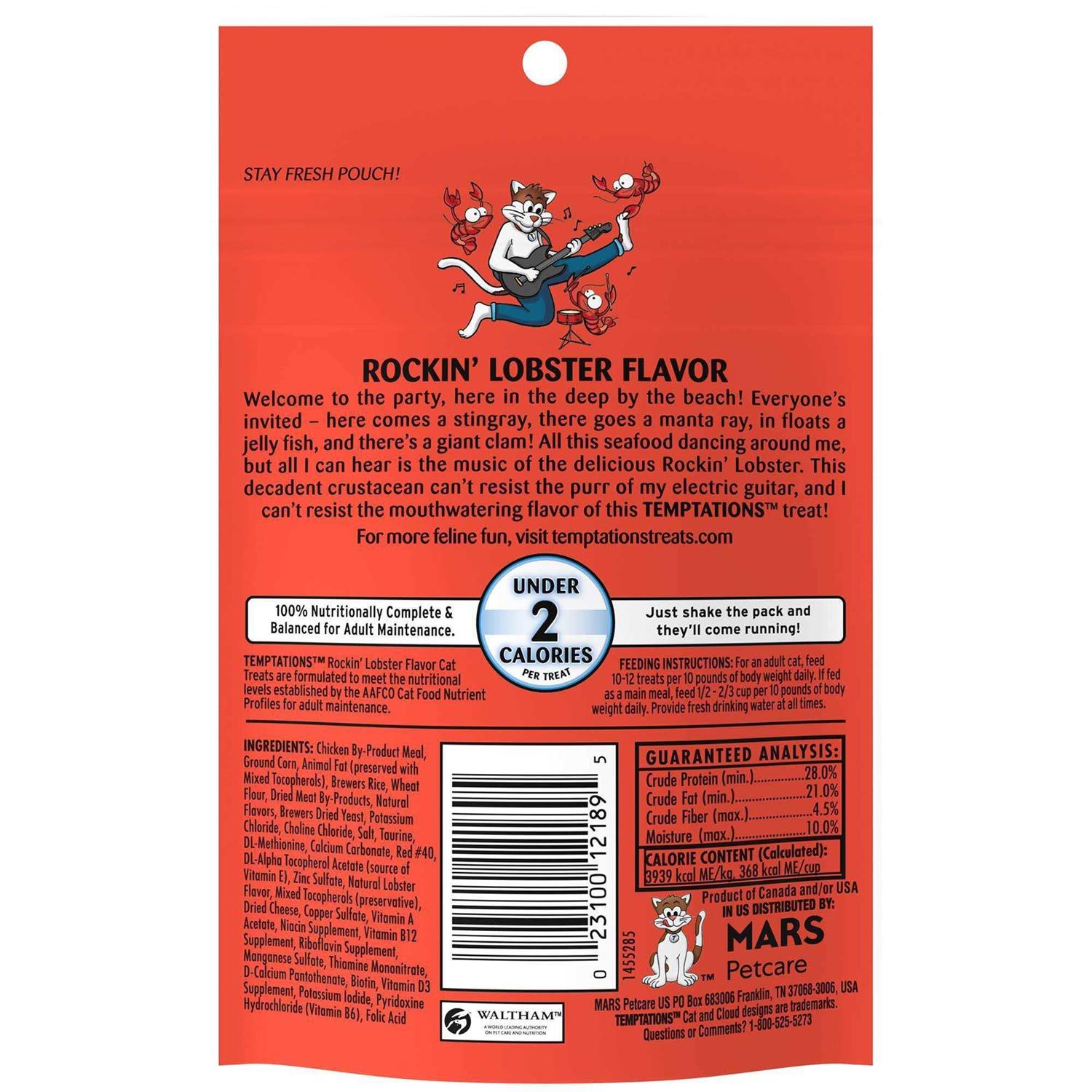 Temptations Rockin' Lobster Crunchy & Soft Cat Treats - Pet Supplies online store