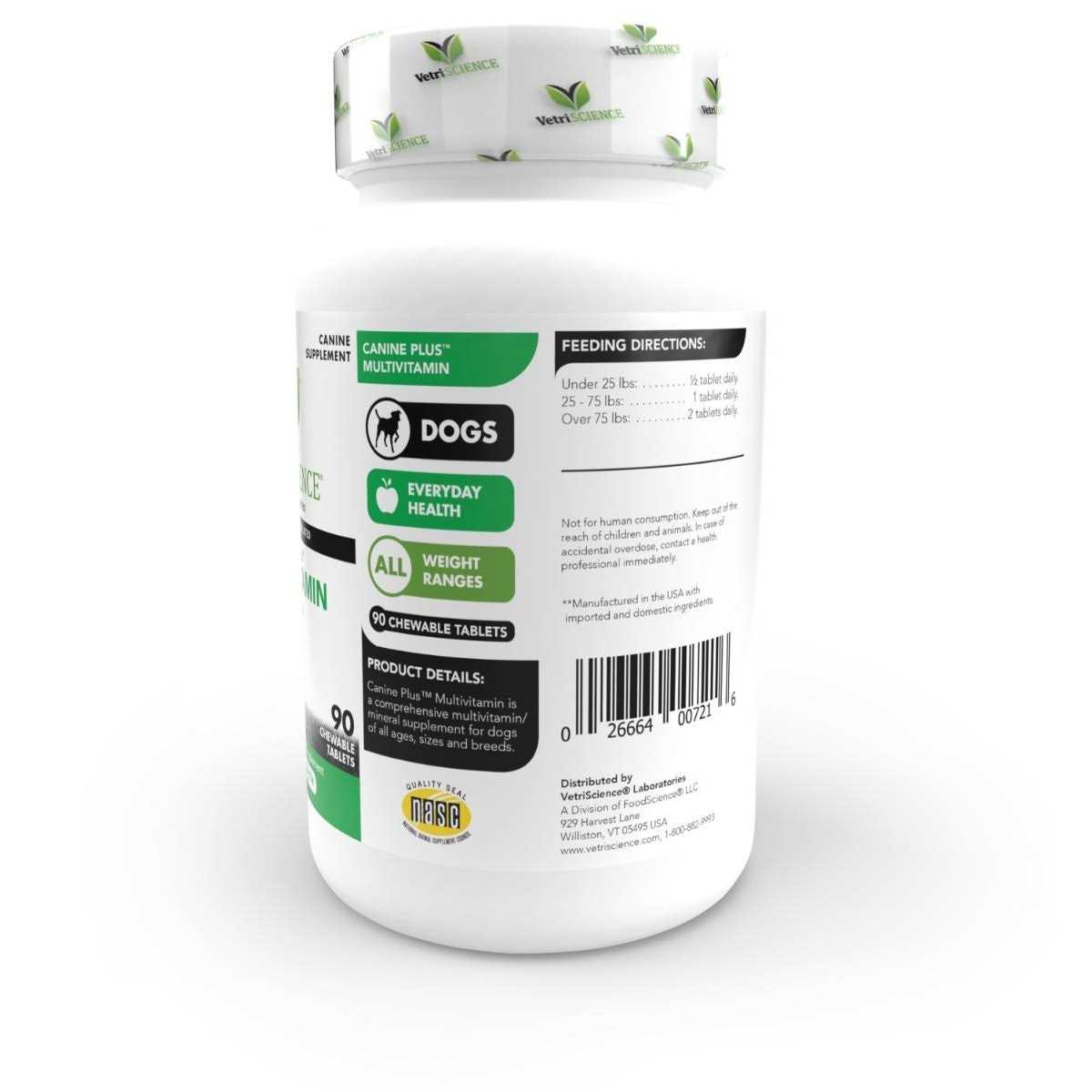 VetriScience Canine Plus Multivitamin - Pet Supplies online store
