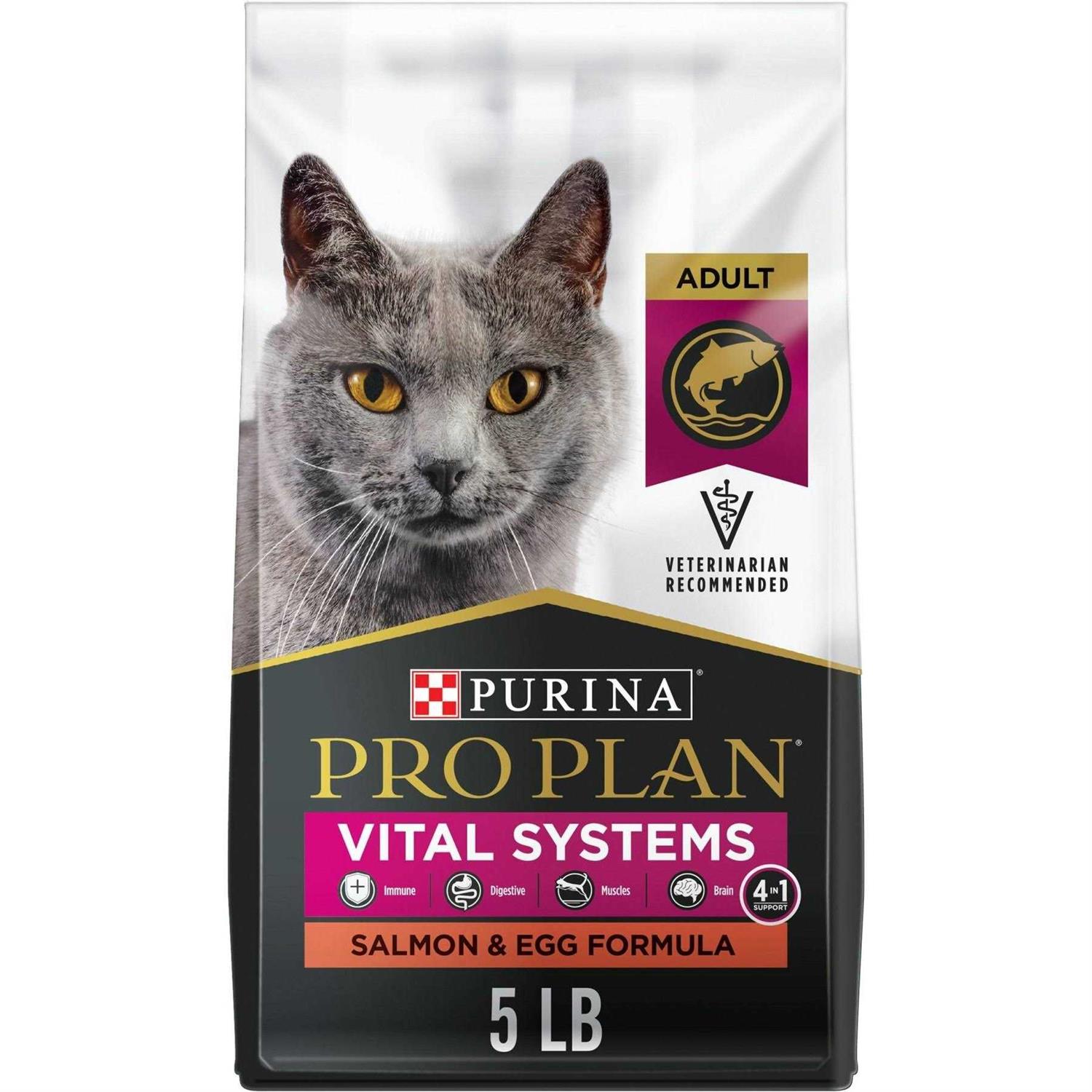 Pro Plan Purina Vital Systems Egg Formula 4-in-1 Adult Dry Cat Food - Pet Supplies online store