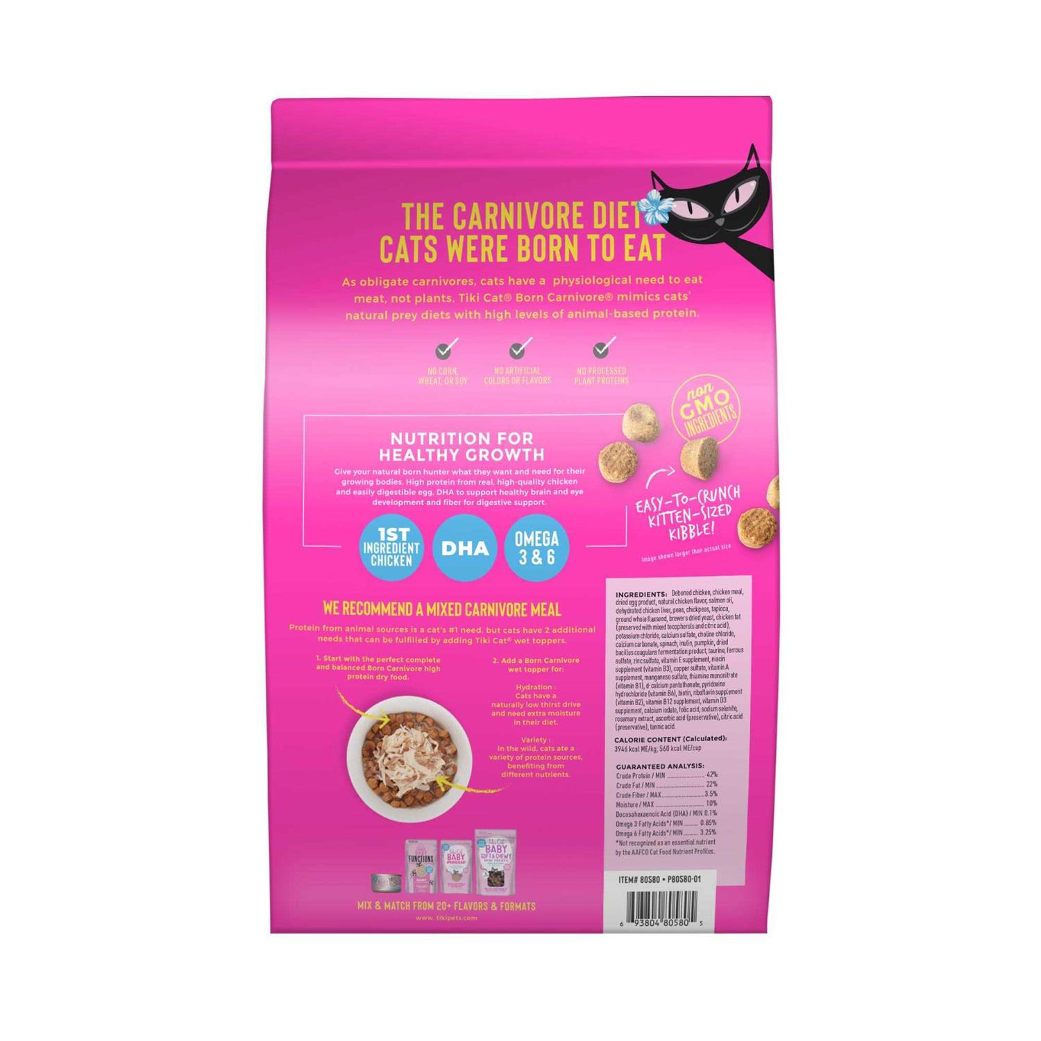 Tiki Cat Born Carnivore Chicken & Egg Kitten Dry Food - Pet Supplies online store