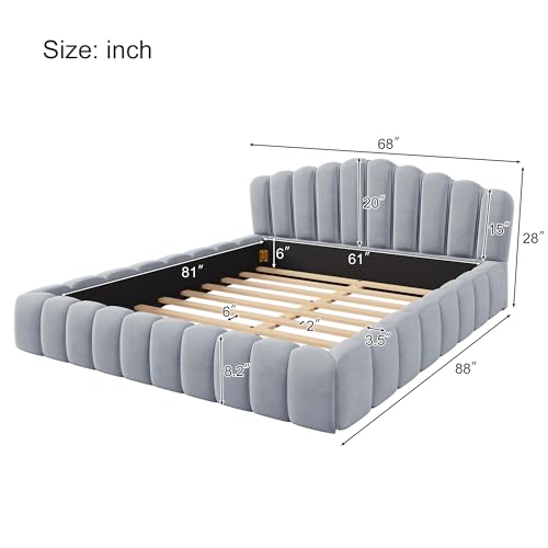 Unique Queen Size Velvet Upholstered Platform Bed with Shell-Shaped Headboard,for Kids Teens Adults Bedroom Use (Beige@Shell, Queen)