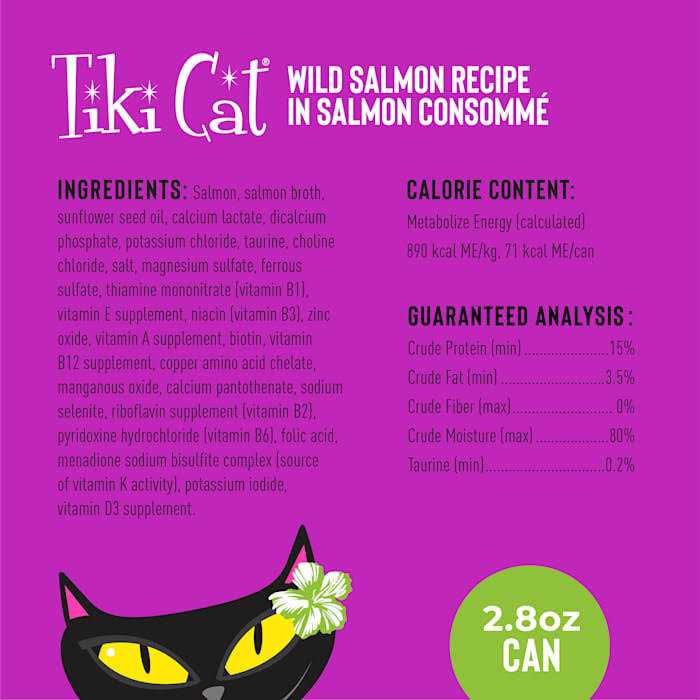 Tiki Cat Hanalei Luau Wild Salmon Cat Food - Pet Supplies online store